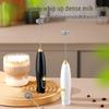 Electric Milk Frother & Coffee Stirrer