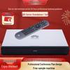 Huawei HD Video Conferencing Systems (CN Version)