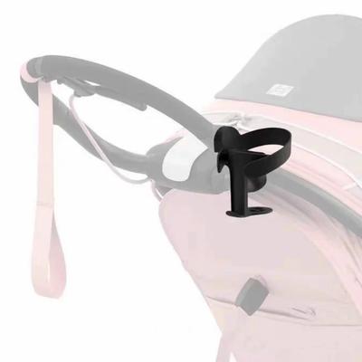 Kinderwagen Bekerhouder Voor Cybex Priam Mios Balios S Eezy Gazelle S Beezy Melio Met Mobiele Drankhouder Babybuggy Accessoires
