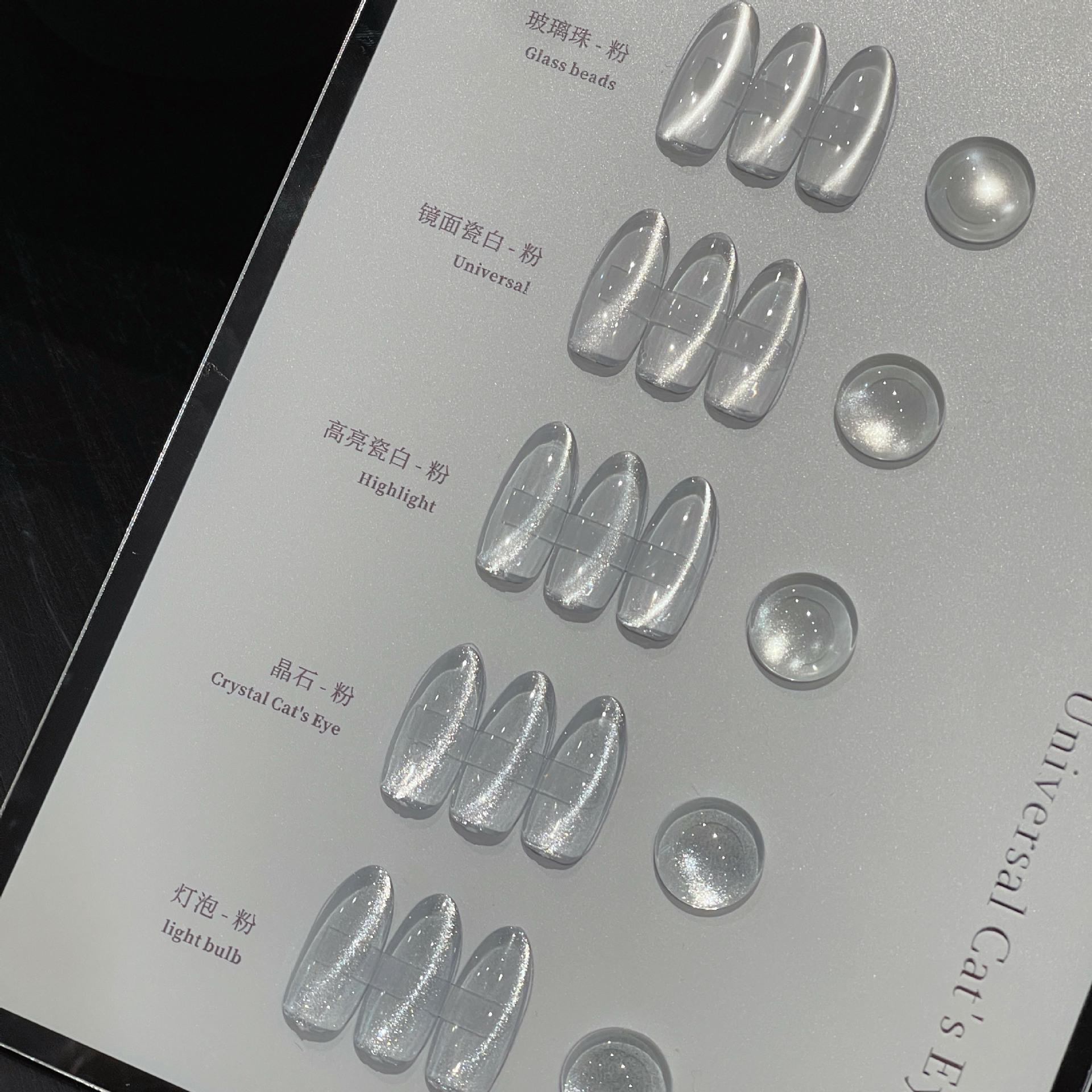 

Bunch of Colors: Versatile Cat Eye Gel Nail Polish with Crystal Glass Beads - 5 New Transparent Shades for Nail Art.