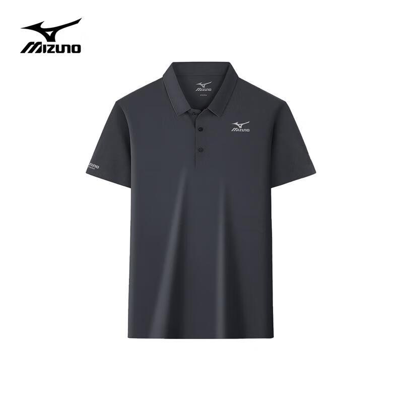 Mizuno Men s Lightweight Cooling Polo Shirt M