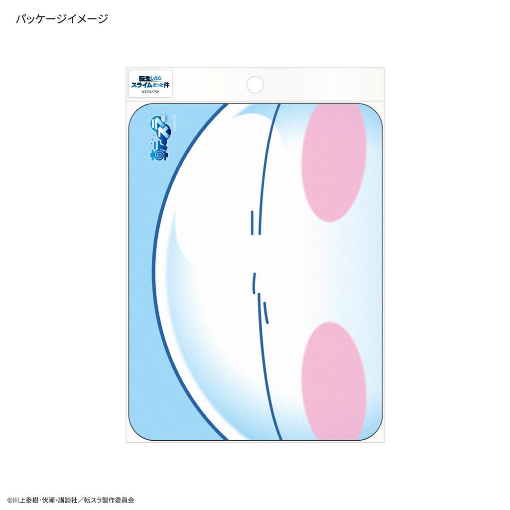 Gourmandise Bandai That Time I Got Reincarnated as a Slime Collectible Mousepad Rimuru A TSK-09A