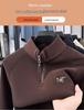 Men's Half-Zip Oatmeal Fleece Wool Hoodie, Autumn/Winter, Stand Collar, Fashionable & Versatile Long Sleeve