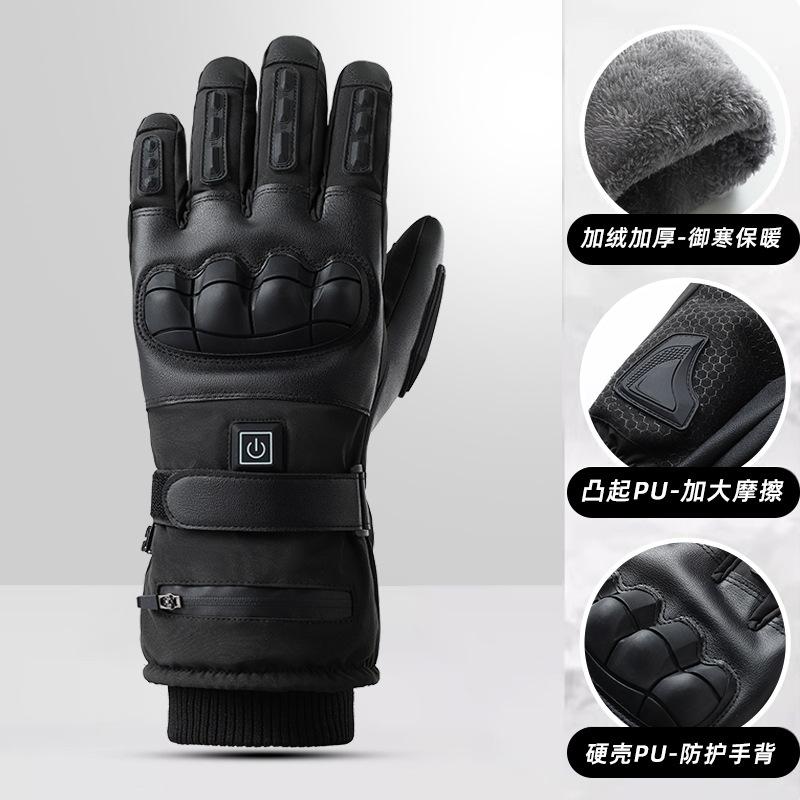 

Electric Heated Gloves Men S Tactical Motorcycle Gloves Touchscreen 3-Second Heating 3-Level Temperature Control Winter Cycling Set
