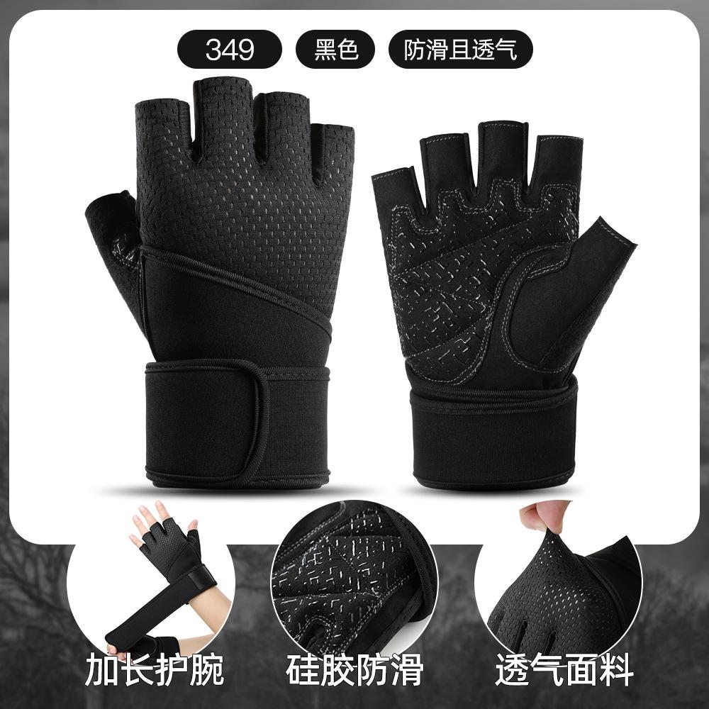 Fitness gloves, wrist guards, integrated equipment training, non-slip, wear-resistant, breathable, half-finger fitness, sports, fitness gloves M
