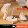 Dual-Use Shoe Deodorizing & Sterilizing Dryer for Wet and Dry Shoes - Home Shoe Drying and Baking Machine.