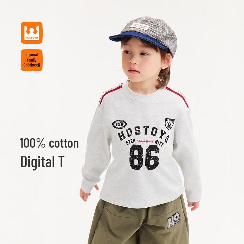 Boys  Sporty Digital Print Long-Sleeve T-Shirt 120