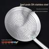 Professional 304 Stainless Steel Frying Skimmer - 30cm