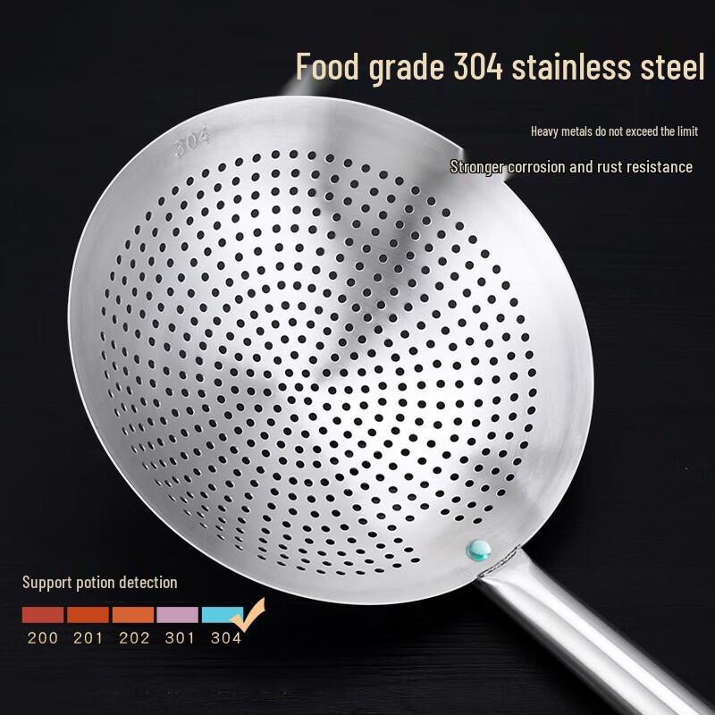 Professioneller Frittierschöpfer aus 304 Edelstahl - 30cm