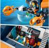 LEGO City 60379 Подводная лодка исследователя морского дна