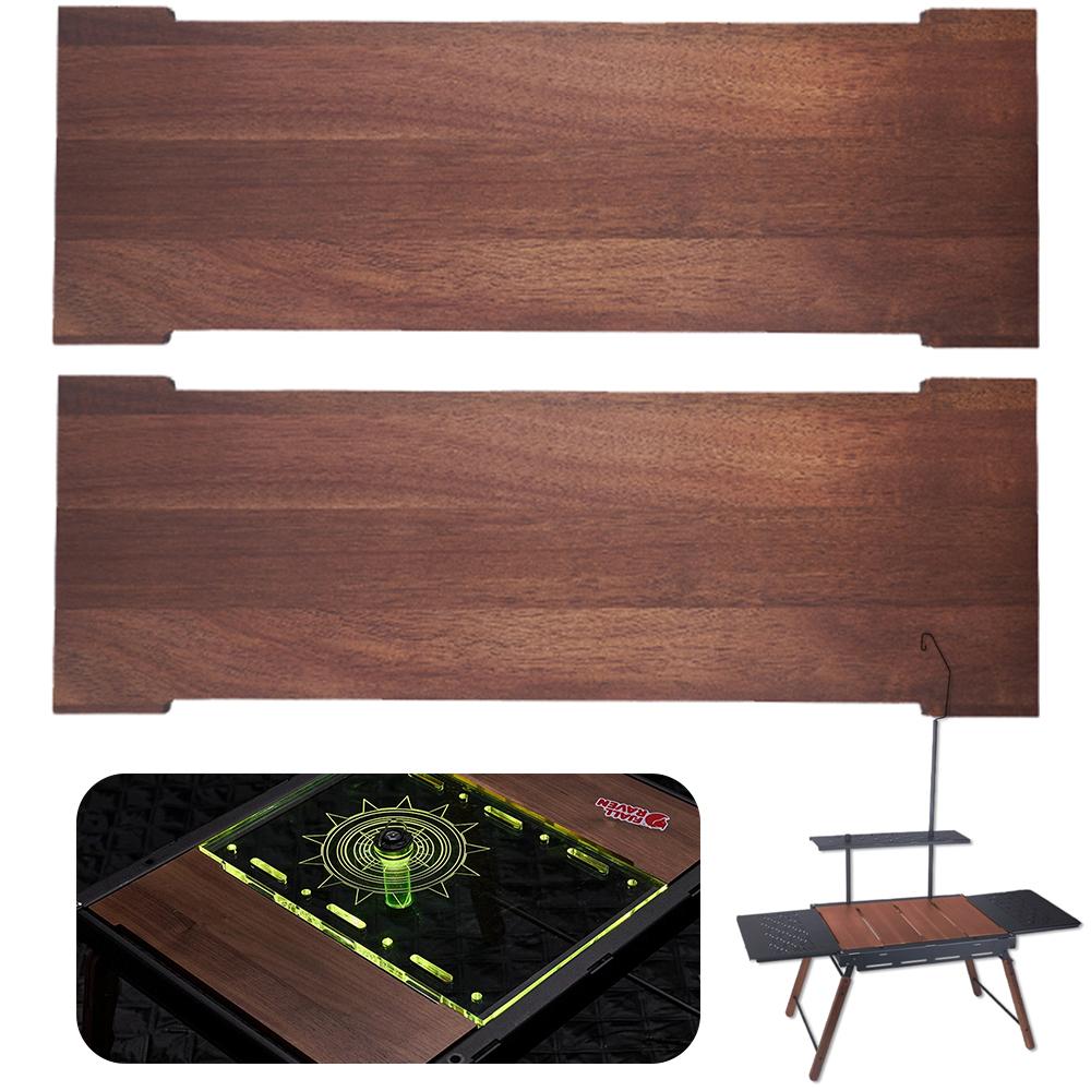 2pcs Camping GT Extension Board Wooden Camping Table Unit Board Multifunctional IGT Table Extension Board IGT Accessories