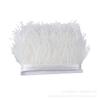 Multi-Color Ostrich Hair Cloth Edge Bridal Dress Stage Decoration Feather Lace Quantity Is More Excellent