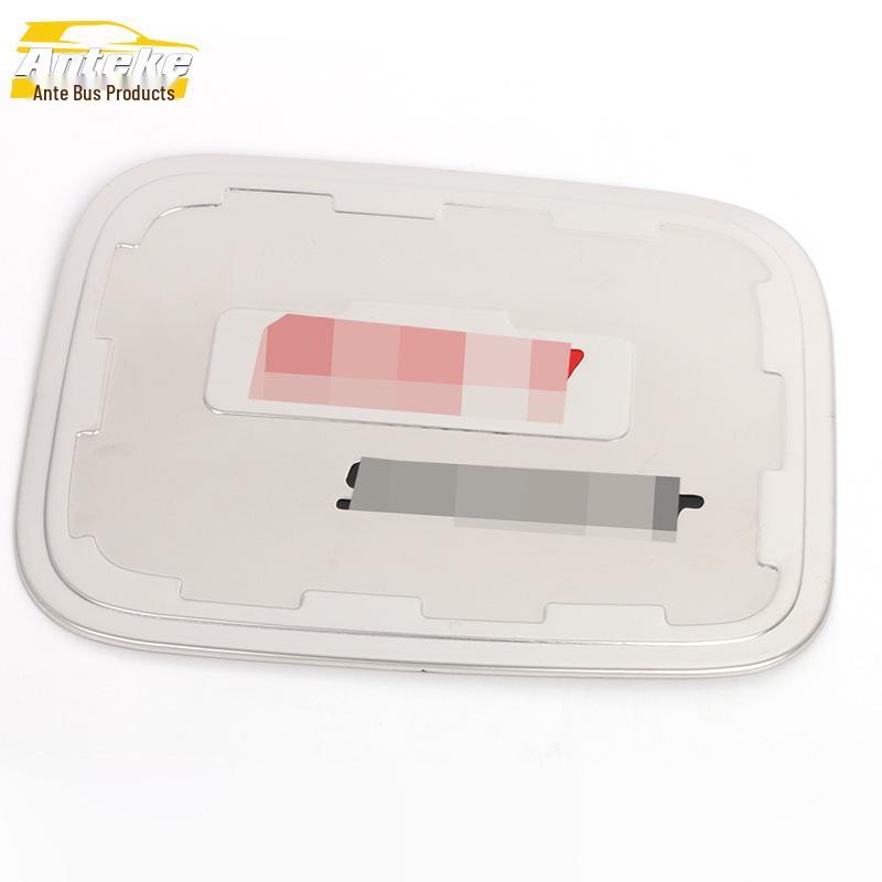 Borgward BX7 Stainless Steel Fuel Tank Cover Anti-Scratch Patch for Car Accessories