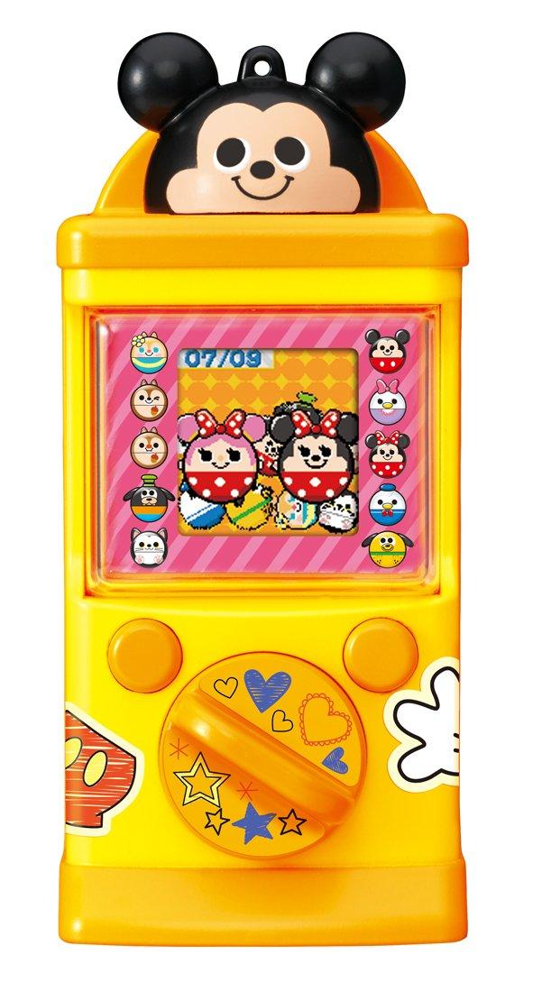 

Disney Magical Gacha Coordination Pop Yellow Mickey Mouse