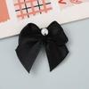 Candy Color Beaded Flower Underwear Accessories - Small Package