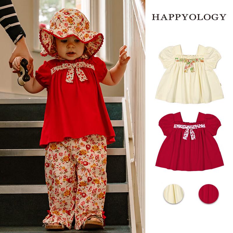 Девочковый вязаный топ Happyology с коротким рукавом и бантом 98cm