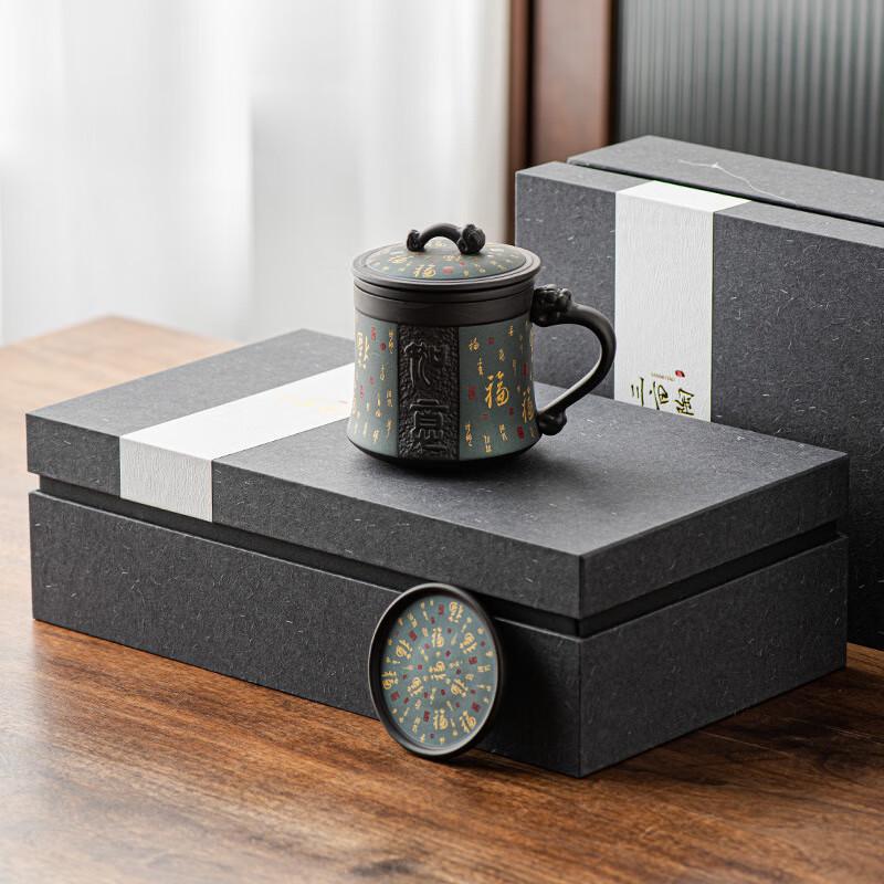 

LIU Ruyi Purple Clay Filter Tea Set Ruyi Baifu Office Cup Gift Box