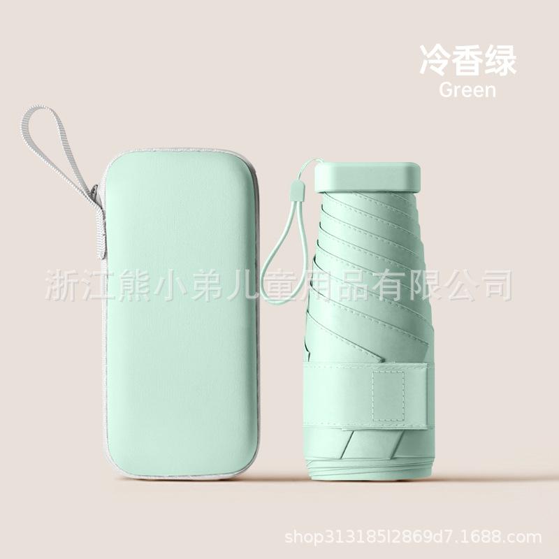 

Portable folding mini umbrella, high-end sunscreen, mobile phone size folding umbrella, weather and rain, manual umbrella plus м ята зелений колір