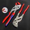 Quick Adjust Water Pump Pliers with Not  Slip Plastic Dipped Handle Manual Plier Tool for Home Plumbing & Auto Repair