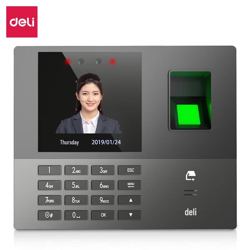 Deli Smart Face & Fingerprint Cloud Attendance Machine