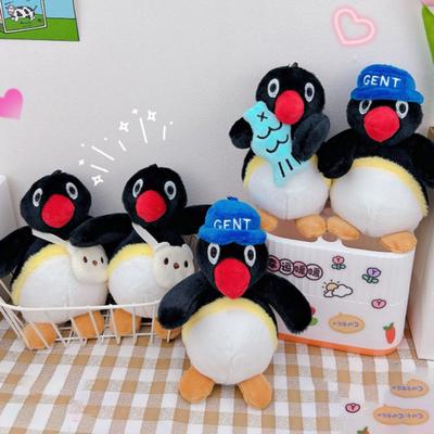 Cute Penguin Plush Doll Keychain Creative Fun Backpack Decoration Pendant Birthday Gift