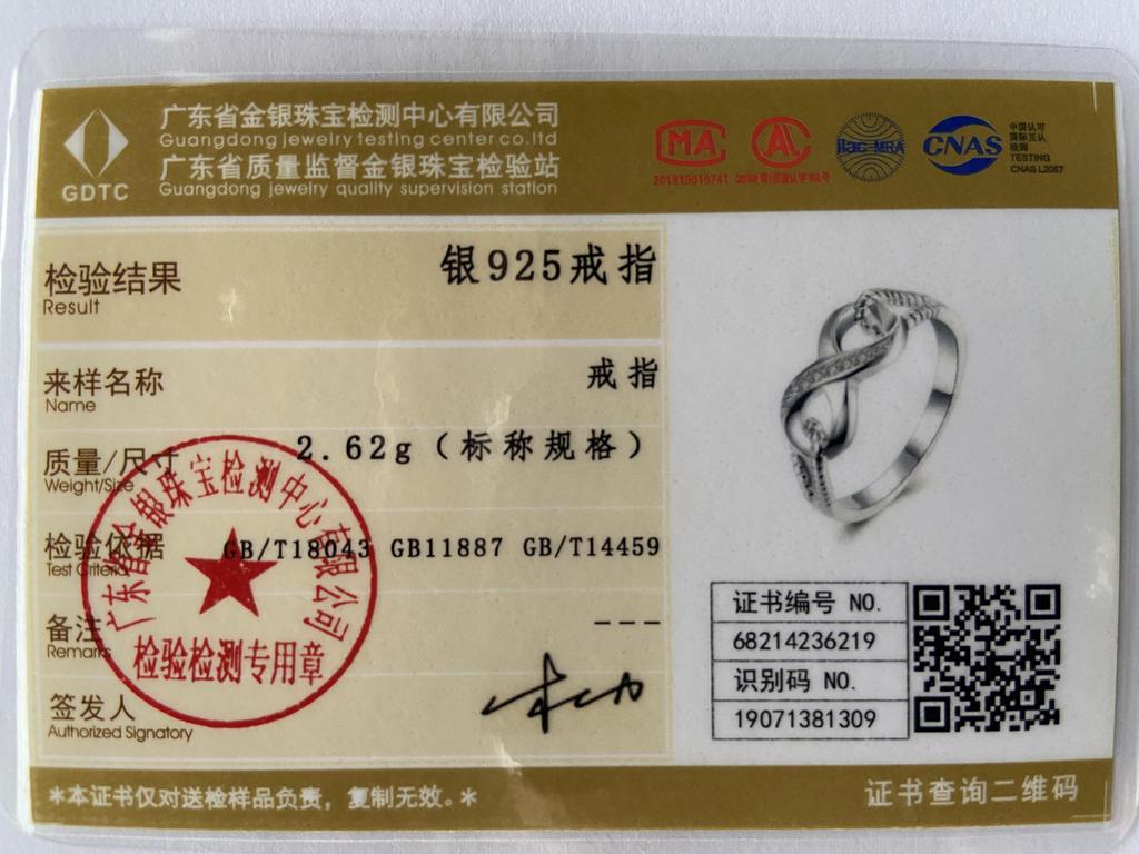 925 Sterling Silver 8-Word Inlaid Crystal 7-10 Ring for Women Fashion Jewelry