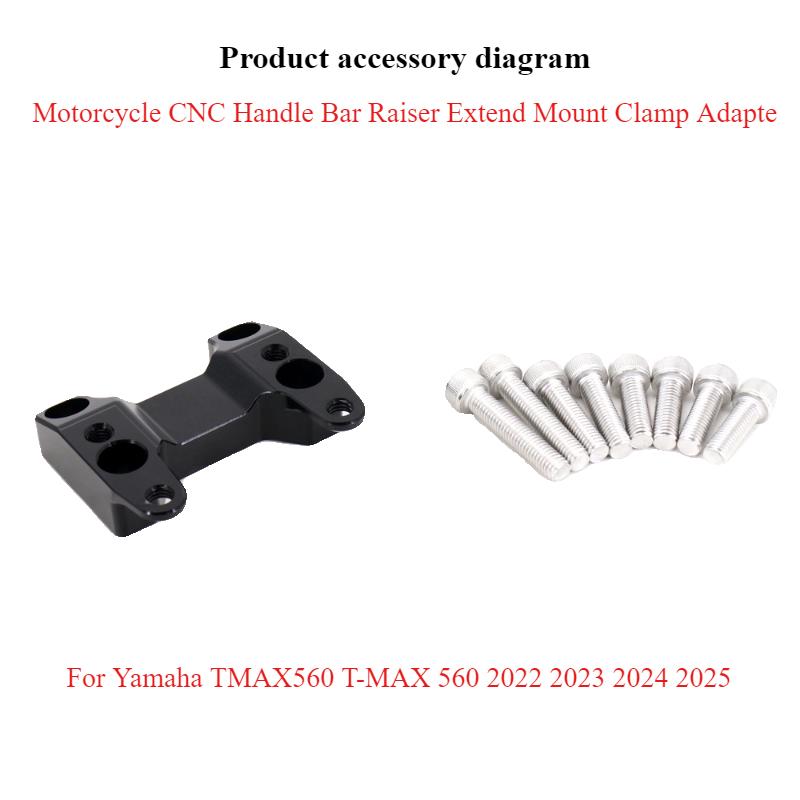 Motorcycle Upper Riser Clamp Handlebar Riser Kit CNC Handle Bar Raiser Extend Mount Clamp Adapte For Yamaha TMAX560 T-MAX 560