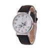 Women Fashion Leather Watch