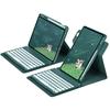 IPad 10th Gen 10.2 Inch Rotating Case Magnetic Bluetooth Keyboard Cover