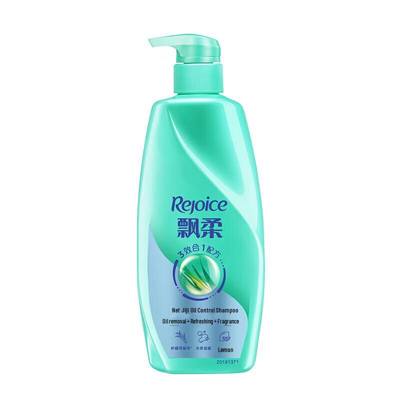 

Rejoice Purifying Oil Control Shampoo