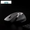 Rapoo MT760mini Multi-Mode Ergonomic Silent Office Mouse