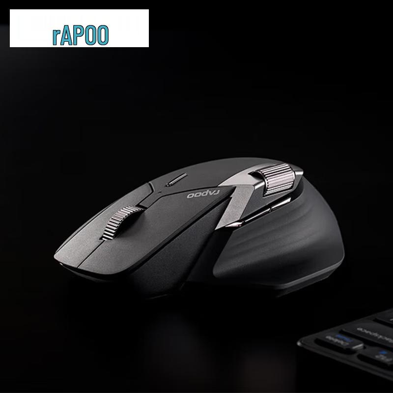 Rapoo MT760mini Multi-Mode Ergonomic Silent Office Mouse