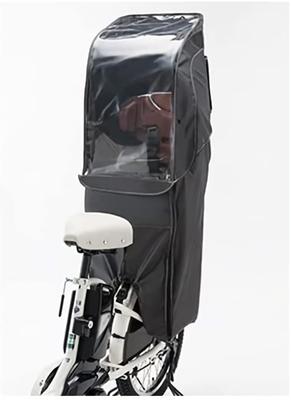 Accesorios para bicicletas – Sillas de bicicletas