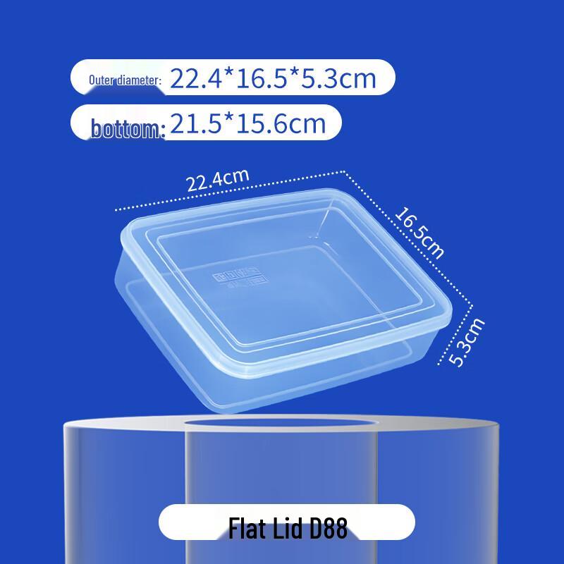 Flat Lid Food Storage Container
