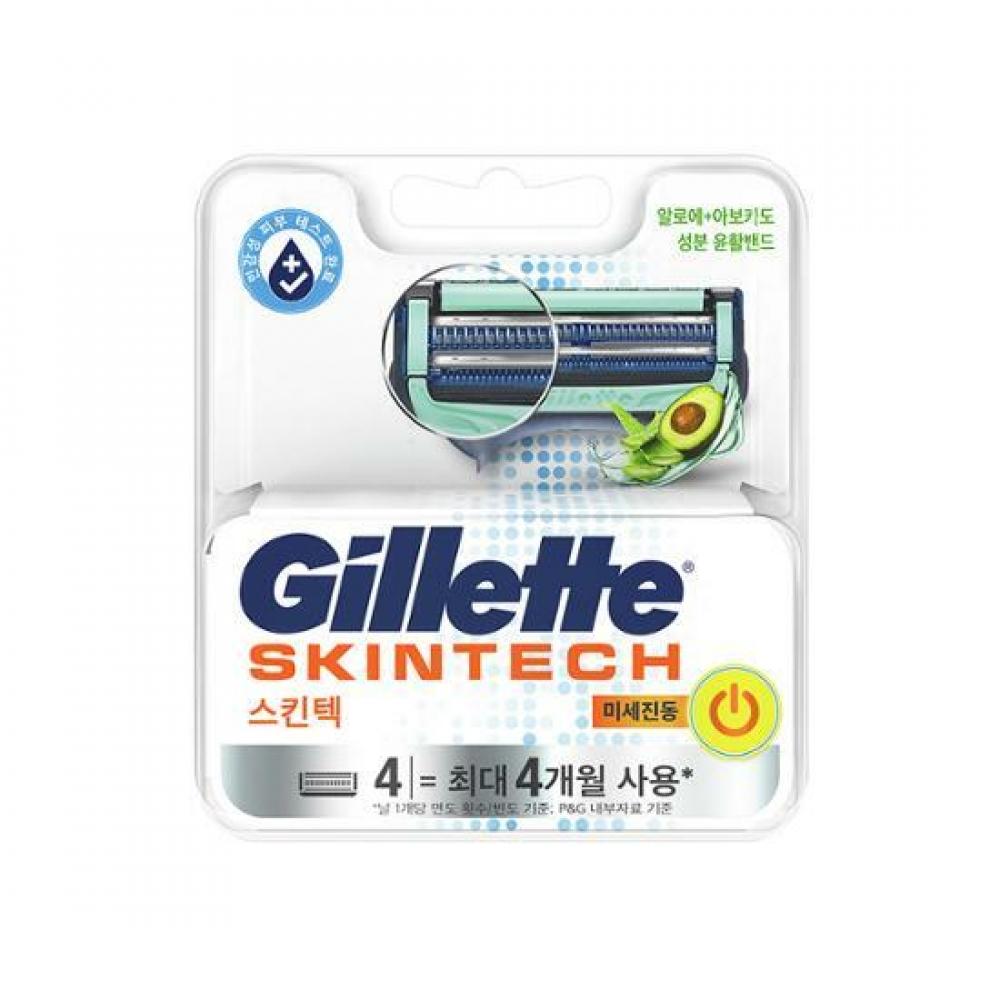 

Gillette Skintec Power Razor Blades 4 Pack