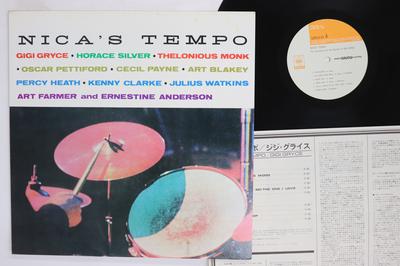 LP-skiva GIGI GRYCE Nicas Tempo SOPU3SY CBS SONY Japan Jazz Begagnad