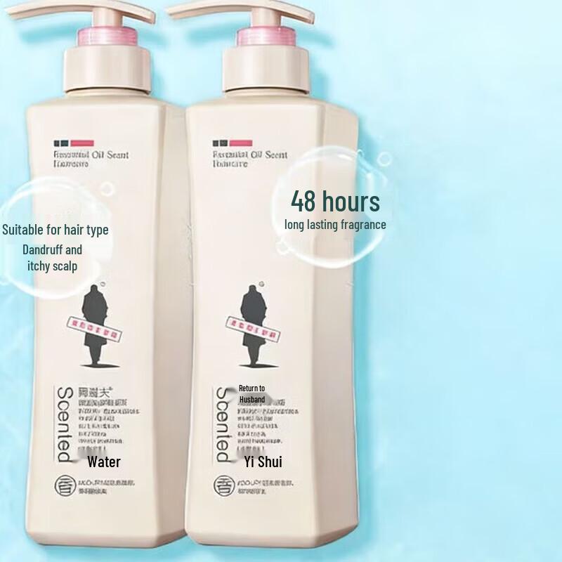 Adolphe Anti-Dandruff Shampoo & Hair Care Set