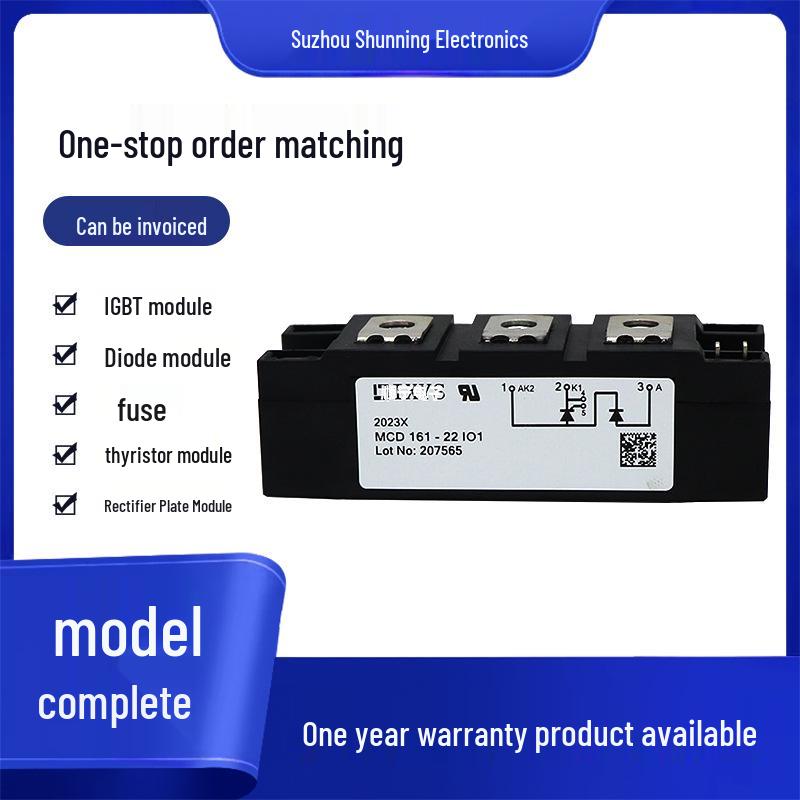 MCD161-22IO1/MCD161-20IO1 IGBT Thyristor Module, Brand New with Fast Shipping