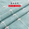Picnic Tablecloth Color Matching Cotton And Linen Fabric Embroidery Large, Medium And Small Plaid Rectangular Coffee Table Mat Tablecloth