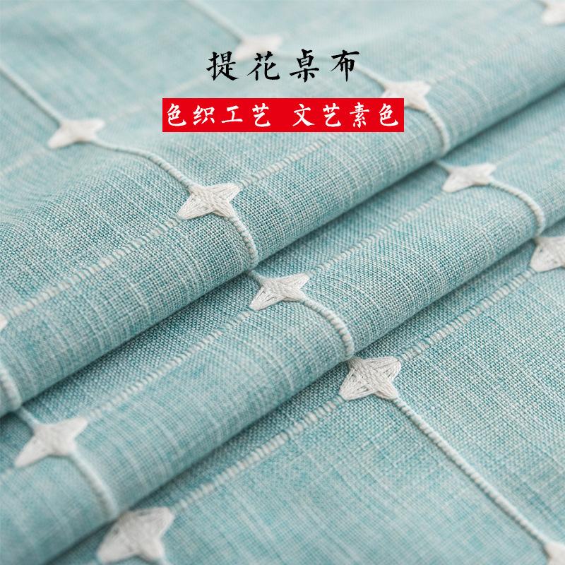 Picnic Tablecloth Color Matching Cotton And Linen Fabric Embroidery Large, Medium And Small Plaid Rectangular Coffee Table Mat Tablecloth