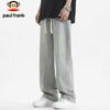 paul frank Men's Loose Fit Straight Leg Jeans