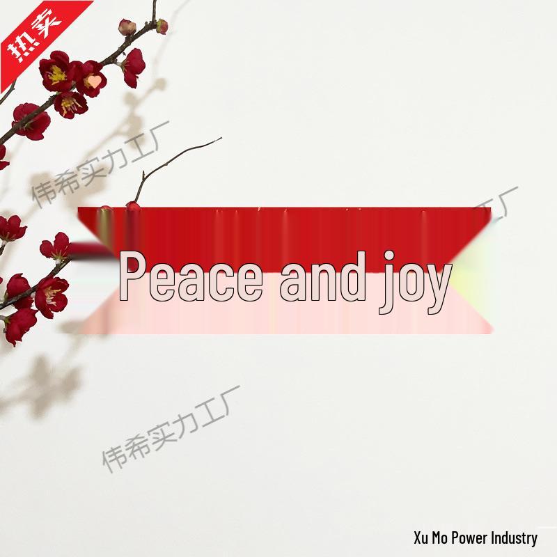 New Year Mini Couplets: Festive Door Stickers for a Spring Celebration