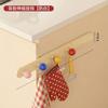 Magnetic Suction Hook Behind the Door, Row Hook, No Punching, Household Kitchen, Bathroom Adhesive Hook, Strong, Non-falling, Seamless Coat Hook
