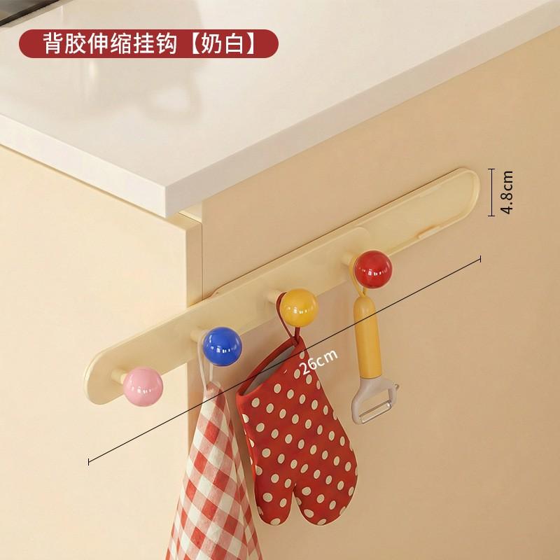Magnetic Suction Hook Behind the Door, Row Hook, No Punching, Household Kitchen, Bathroom Adhesive Hook, Strong, Non-falling, Seamless Coat Hook