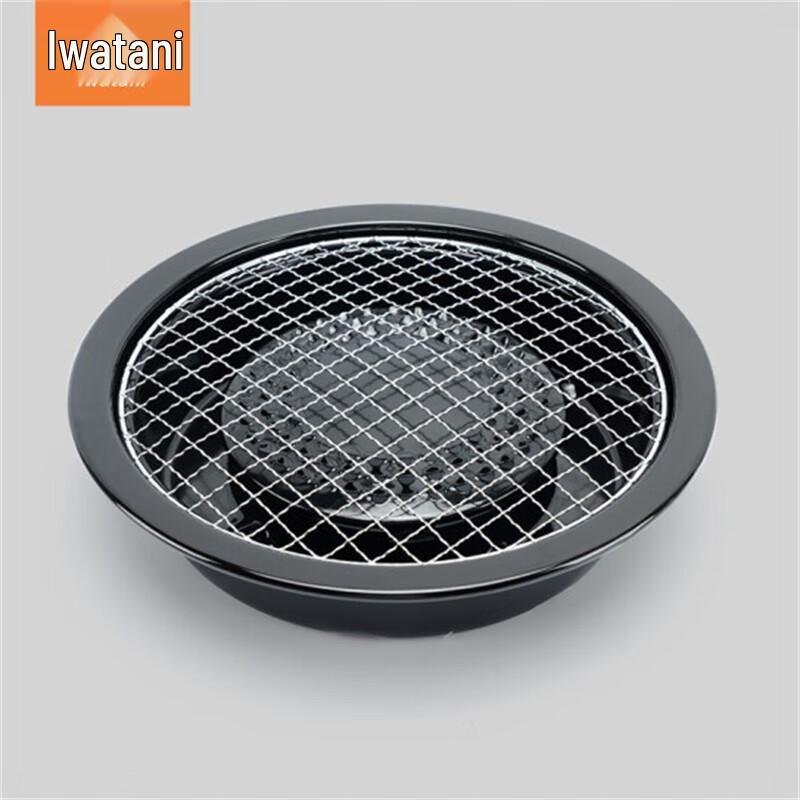 Padella per Grigliata BBQ Portatile Senza Fumo Stile Coreano Iwatani