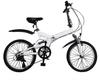 20 Inch Folding Bike Variable Speed Adult Men Women Student Bicycle Foldable Road Mountain City Commuter Cycle