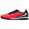 Nike Phantom 6 Low Academy TF 'Bright Crimson / Black / Blur' (Unisex) Bright Crimson / Black / Blur Soccer Shoes HQ2325 600