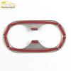Stainless Steel Rear Cup Holder Ring for 2021 Elantra - Decorative Armrest Box Sticker
