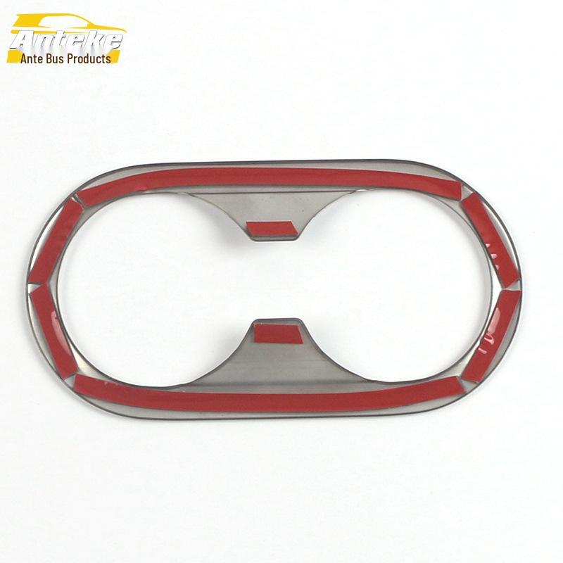 Stainless Steel Rear Cup Holder Ring for 2021 Elantra - Decorative Armrest Box Sticker