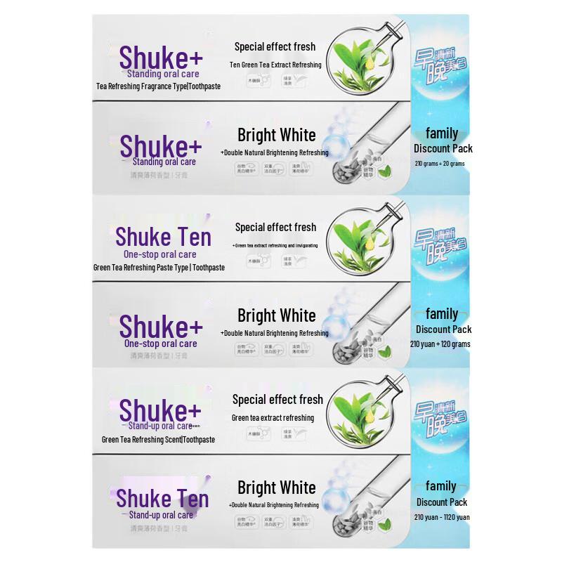 Saky Brightening Toothpaste Family Pack (3 Sets)